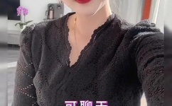 免费AA片少妇人AA片直播